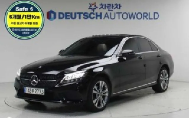 인천저렴한외제차 C클래스 W205 C220 d 4MATIC 아방가르드 매물 사진 20 - 2020/12 73,702km
